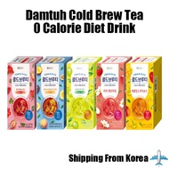 [Damtuh] Cold Brew Tea 0kcal Diet Drink 20T｜Strawberry Hibiscus / Peach & Passionfruit Black Tea / S