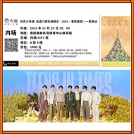 Taiwan Ready Stock _ Goods🔥Times Youth League Debut 6th Anniversary Guiyang Concert Commemorative Ti