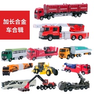 TOMICA TOMICA โมเดลรถโลหะผสมของเล่นรถบัสยาวรถดับเพลิง133รถเครนวิศวกรรมรถบรรทุกขนส่งสินค้า