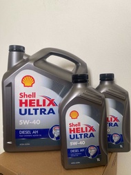 Shell Helix Ultra Diesel AH 5W-40ขนาด6+2ลิตร