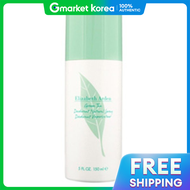Elizabeth Arden | Xịt Khử Mùi Dạng Xịt Trà Xanh 150ml Cho Cơ Thể