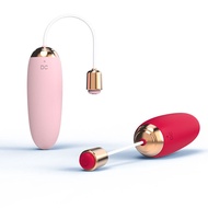 USB Rechargeable Wireless Tadpole Small Whale Remote Control Jumping Egg Jumping Egg Couple Erotic Vibrator