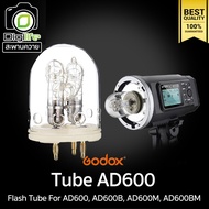 Godox Tube Flash AD600 - หลอดแฟลต AD600 AD600B AD600M AD600BM / Digilife