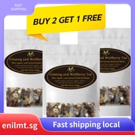 Fast shipping local BUY 2 GET 1 FREE   Health Kidney Tea - Ginseng Eight Treasure Tea Red Date Wolfb
