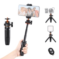 K&F CONCEPT Portable Extendable Selfie Stick Tripod Aluminum Alloy 1/4 In Screw 2kg Load Capacity wi