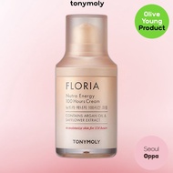 [TONYMOLY] Floria Nutra Energy 100 Hours Cream 50ml / Korean Cream / 100 Hours Moisture / 100% Genui