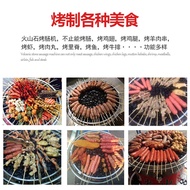 Electric Heat Volcanic Stone Sausage Grilling Machine Gas Commercial Small Stone Large Night Market 