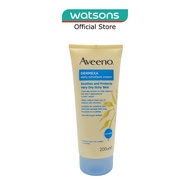 AVEENO Dermexa Daily Emollient Body Cream Steroid Free (Suitable For Eczema-Prone Skin) 200ml