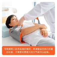 Get Up Auxiliary Belt Elderly Patient Care Products Help Get Up Sit Up Auxiliary Bed Shift Belt Supp