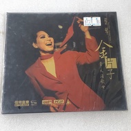 💿CD~蔡琴金片子壹·天涯歌女XRCD