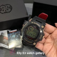 G-Shock Frogman 35th anniversary Gold Tornado GWF-D1035B-1D