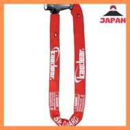 Kaedear Bike Lock Chain Lock with Key, 1000mm Length, 6mm Square Chain Diameter, High Durability Cyl