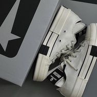 Rick Owens Drkshdw X Converse 1970s Low