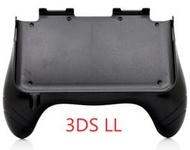 3DS208 NEW 3DSLL(XL)、3DSLL(XL) NEW 3DS 專用 外裝 手把 握把 把手 手柄