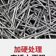 Woodworking Nails Inch 7 Round Nails 503 Inch Catties 17cm Household Construction Site Iron Nails Ir