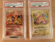 Pokemon Card 25週年比卡超，噴火龍