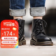 Hot SaLe MaddenMadenMen's Dr. Martens Boots Working Boots Black Trend Men's All-Match British Style High-Top Men's Boots
