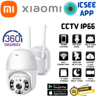 Xiaomi CCTV V380 Pro1080P 380 Pro 360 Degree 1080P FHD WiFi  CCTV Camera CCTV IP Security Cam -IP66 Waterproof IR Night Vision