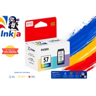Canon CL-57 / CL57s Color Ink Cartridge for E400/410/460/470/E480/E3170