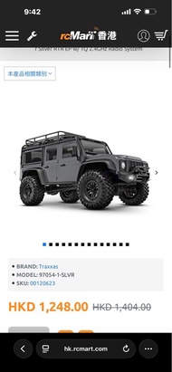 Traxxas Defender 遙控車 TRAXXAS TRX-4M 1/18 4WD TRAIL CRAWLER 越野路華 LAND ROVER DEFENDER
