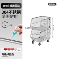 304不銹鋼推車 置物架 零食廚房落地多層移動書架 收納儲物架 浴室架（平行進口）