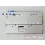 Original 30cm LQ090Y3DG01 LQ090Y3DG01A Industrial Control Display TTL LCD Screen 800 * 480 High Qual