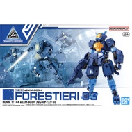 Bandai 30 Minutes Missions 30MM 1/144 eEXM-S03H Forestieri 03
