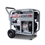 เครื่องปั่นไฟ ดีเซล 6000 วัตต์ HD7700KS