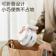HOT Mi-dea Electric Kettle Travel Foldable Kettle Household Mini Convenient Food Grade Safe Silicone
