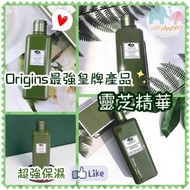Origins靈芝抗逆健膚紓緩水 (200ml)