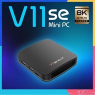🌟全新行貨🌟博視 BossTV - 博視盒子 2025 V11 SE Mini PC 2+64GB BOSS TV 電視盒子8K HD 旗艦級網絡機頂盒 智能電視盒子 杜比音質