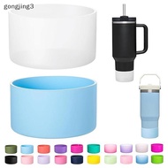 [gongjing3] Silicone Boot For Owala Water Bottle Anti-Slip Bottom Cover Bottom Protector Protective 
