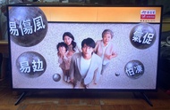 TCL 50吋電視