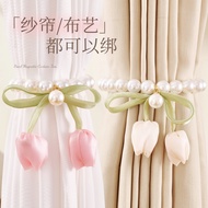 Curtain binding strap Curtain binding strap New Style Curtain strap Pearl Magnetic Buckle Tulip Gauz