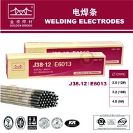 TIANJIN GOLDEN BRIDGE (J38-12 E6013) Besi Iron Welding Rod Electrodes Welding Sticks (2.5 / 3.2 / 4.