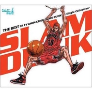 「議價不回 無誠勿擾」日本CD 灌籃高手動畫主題曲精選 SLAM DUNK 收錄ZARD WANDS 大黑摩季 CD+DVD