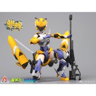 [Kaohsiung Tianli Sister Zheng] NM-600478 Nuclear Energy Matrix 1/12 Young Bee B.e.e.glitter Early V