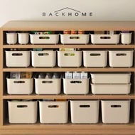 Ecoco Organizer Box - Strong Storage Box ModernDesign Cabinet Drawer Container Box