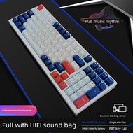keyboard mechanical gaming keyboard mechanical keyboard mechanical wireless Xinmeng X98PRO Mechanica