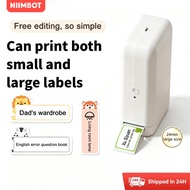 NIIMBOT D101 Wireless Bluetooth Label Maker Inkless Sticker (25mm)