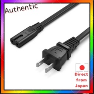 Superer Sony Playstation replacement power cable PS5 PS4 PS3 cable PS4 Slim PS3 Slim power cord Xbox