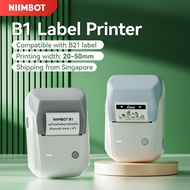 Niimbot B1 label printer Portable hand-held sticker printer Mini B21 printer