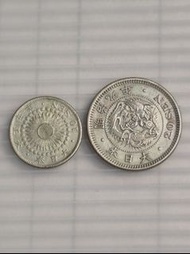 日本錢幣明治九年 20 錢 和 大正五年10 錢
