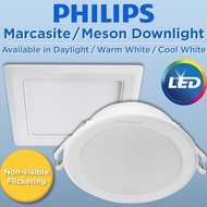 Philips Meson / Marcasite/ Hadron False Ceiling Downlight/ 9W/12W/13W/14W/16W/17W LED Down light/ Downlight