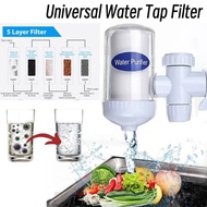 Universal Water Tap Filter Water Filter Outdoor Water Heater Kitchen Bath Water Filter Air