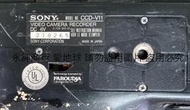二手市面稀少復古日本制SONY Handycam CCD-V11 Video8(未測試當收藏/裝飾品)