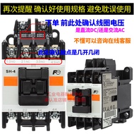 Imported Genuine Fuji Elevator Contactor SH-4 SH-4/G AC DC 110V 220V 24V 48V
