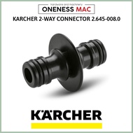 KARCHER TWO WAY CONNECTOR -2.645-008.0