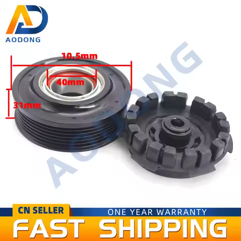 7SEU17C Air Conditioning AC Compressor Clutch For Volkswagen AMAROK T5 S1B 2.0 7E0820803 7E0820803D 