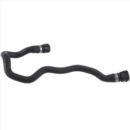 (CSID) {0} Auto Coolant Hose Radiator Hose Water Tank Connection Pipe for 5 Series E38 E39 520I 530I